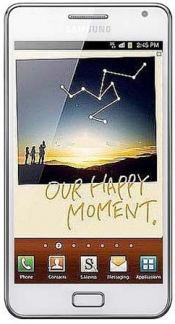 Смартфон Samsung Galaxy Note GT-N7000 White - Дальнереченск