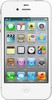 Apple iPhone 4S 16GB - Дальнереченск