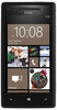 Смартфон HTC HTC Смартфон HTC Windows Phone 8x (RU) Black - Дальнереченск