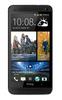 Смартфон HTC One One 32Gb Black - Дальнереченск