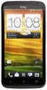 Смартфон HTC One X 16 Gb Grey - Дальнереченск
