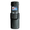 Nokia 8910i - Дальнереченск