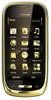 Мобильный телефон Nokia Oro - Дальнереченск
