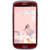 Мобильный телефон Samsung + 1 ГБ RAM+  Galaxy S III GT-I9300 16 Гб 16 ГБ - Дальнереченск