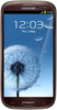 Samsung Galaxy S3 i9300 32GB Amber Brown - Дальнереченск