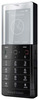 Мобильный телефон Sony Ericsson Xperia Pureness X5 - Дальнереченск