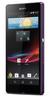 Смартфон Sony Xperia Z Purple - Дальнереченск